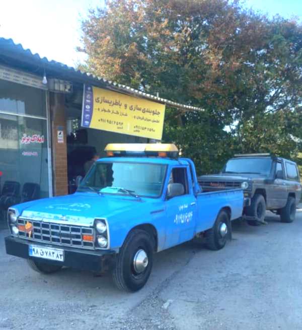 امداد خودرو قنبری ساری